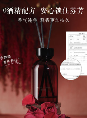 云上之境红色女神三件套