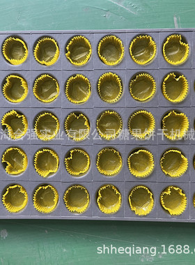 休闲食品机械设备全自动放蛋糕纸杯机纸杯自动排放机放纸托机