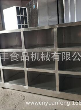 不锈钢鞋柜 食品车间专用不锈钢换鞋储物柜 304不锈钢员工储物柜