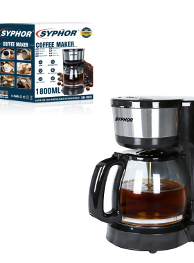 SYPHOR Stainless Steel 1.8L Coffee Maker咖啡机跨境现货库存欧