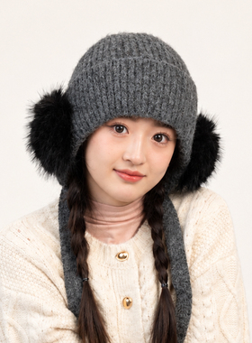 秋冬女毛绒套头针织帽子保暖护耳