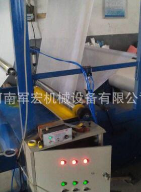 薄膜凹版印刷机 泡棉印刷机 保护膜印刷  厂家直供销售价格优势