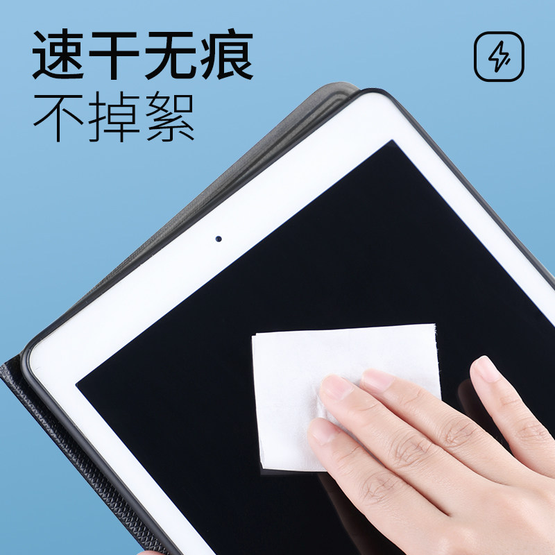 图 5