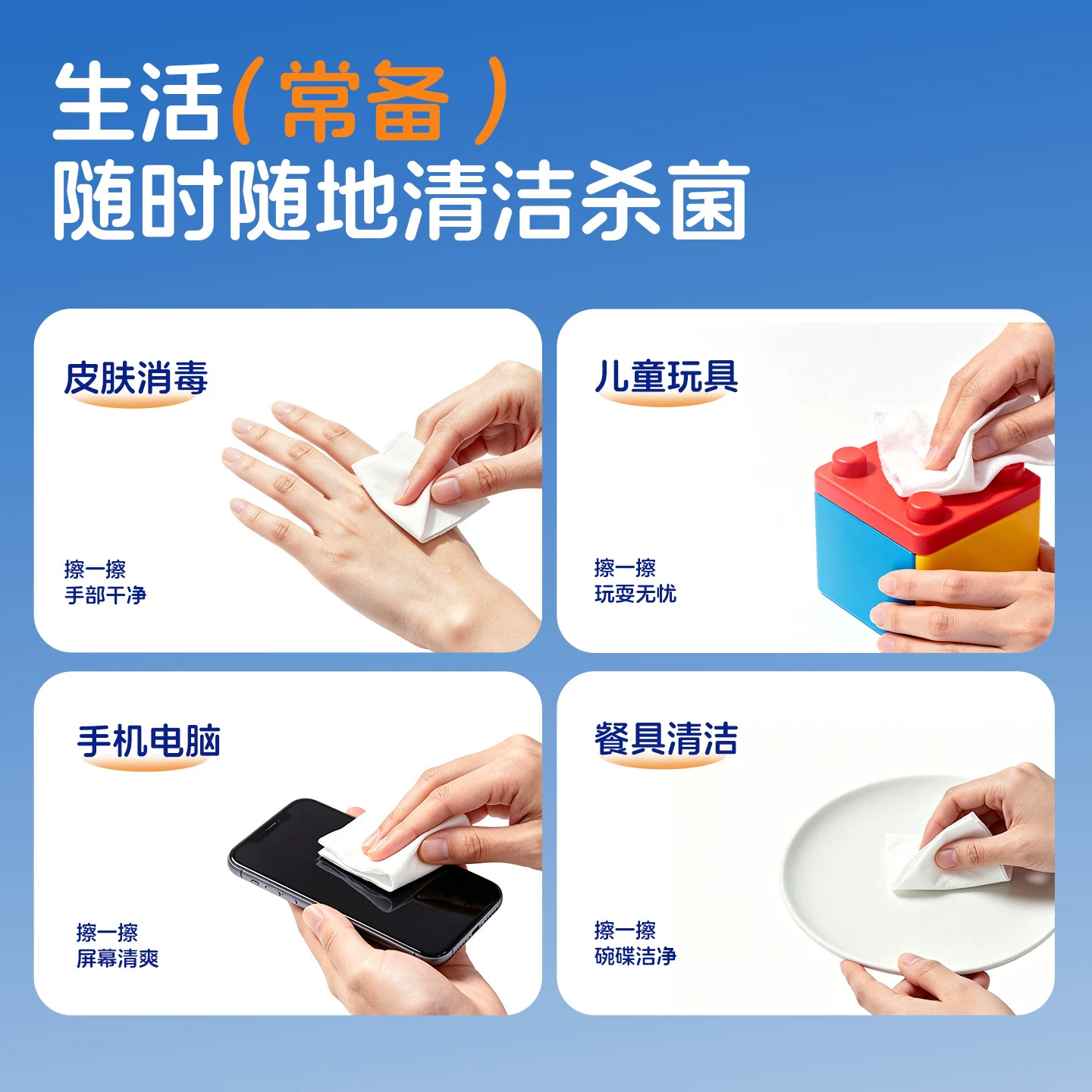 图 5