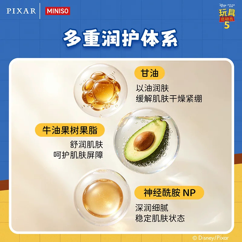 图 4