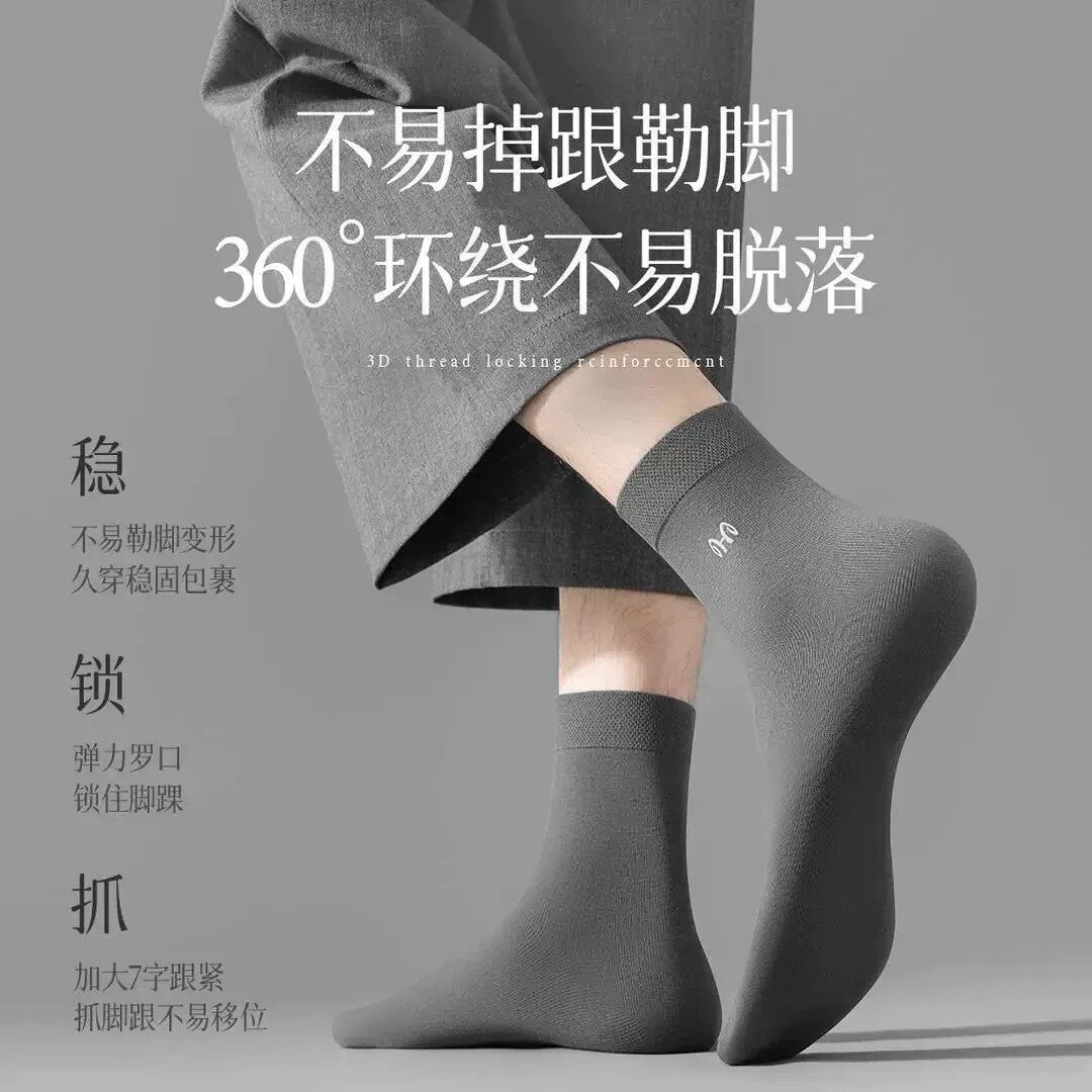 图4