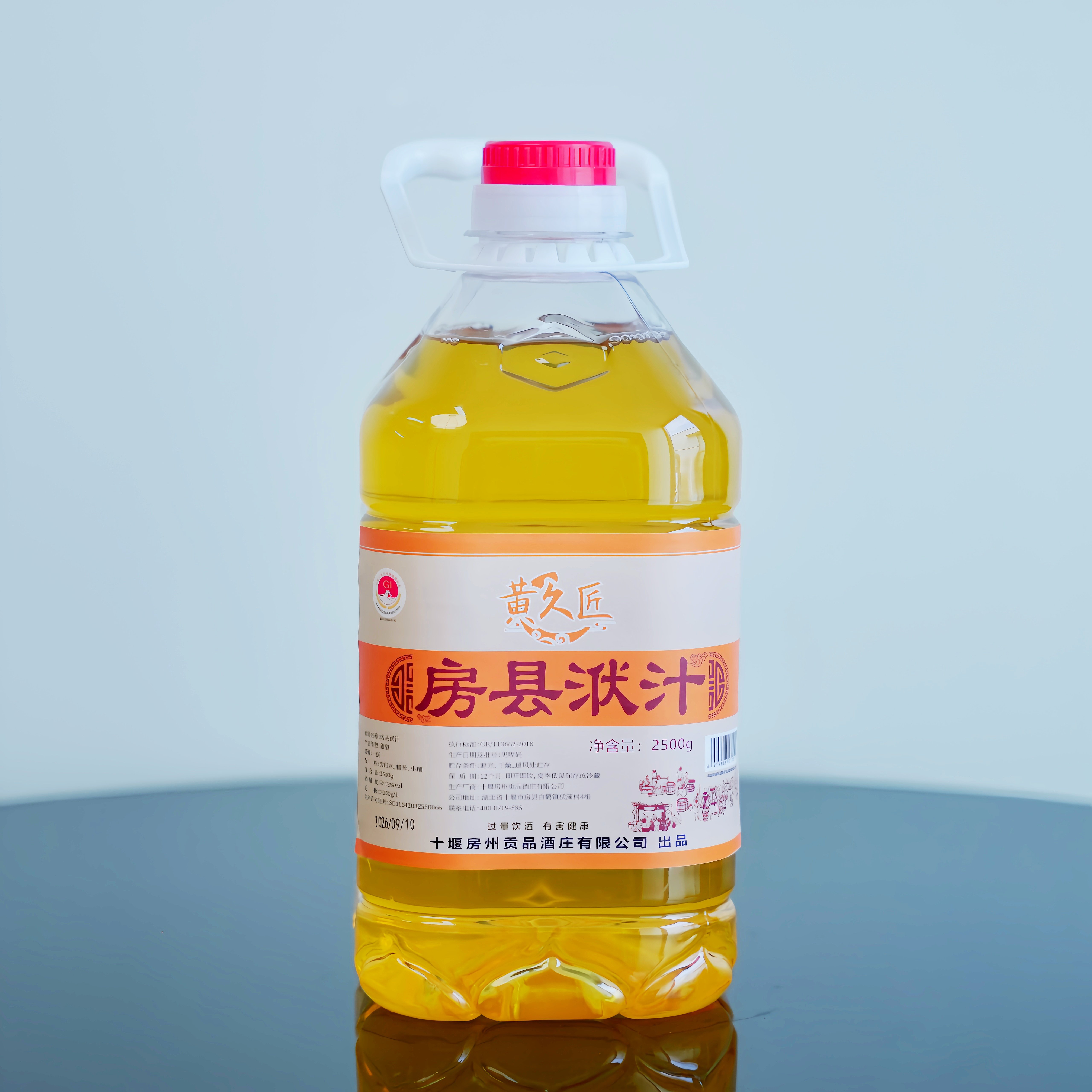 图 4