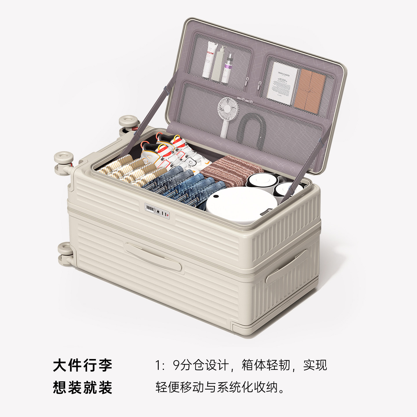 图 5