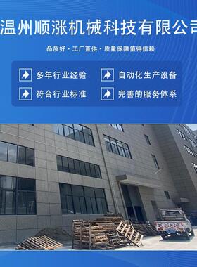 定制不锈钢精密过滤器304/316L工业水处理大流量过滤器保安过滤器
