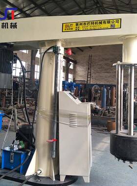厂家供应1.1kw2.2kw实验篮式砂磨机工业篮式研磨机