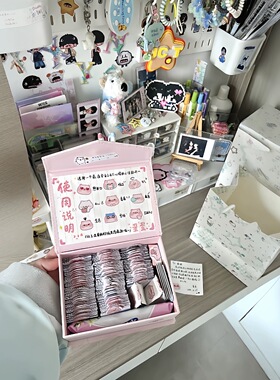 有意义的礼物diy小猪创意磁吸情绪盒子便签贴纸惊喜送朋友礼品