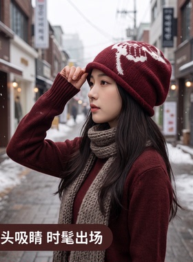 秋冬保暖复古提花卷边毛线帽女