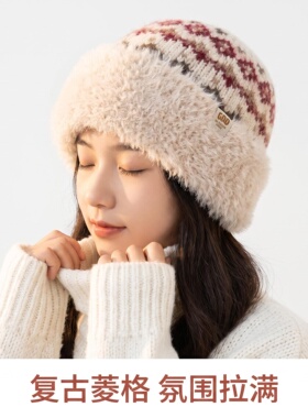 秋冬女毛绒翻边护耳针织帽显脸小