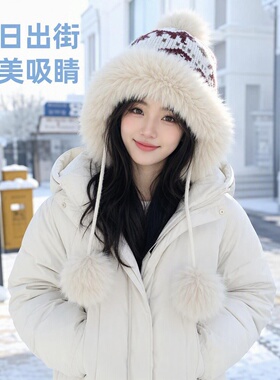 冬季女款费尔岛加厚护耳毛绒帽