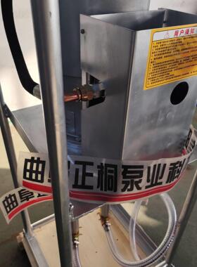 双缸双液气动矿用注浆泵ZZQ-1.4/6型井下隧道防爆立式化学注浆机