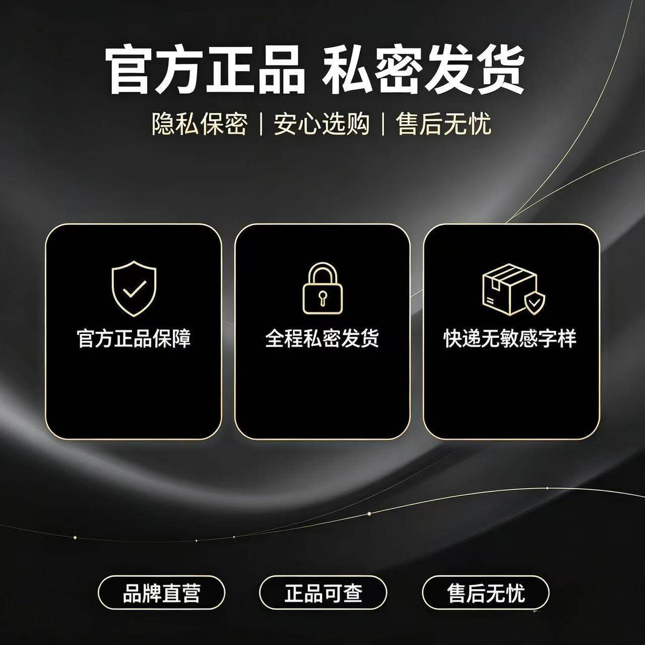 素材图