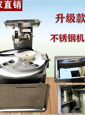 电动盘式馒头机 圆盘式圆馒头成型机 商用不锈钢面团分割滚圆机