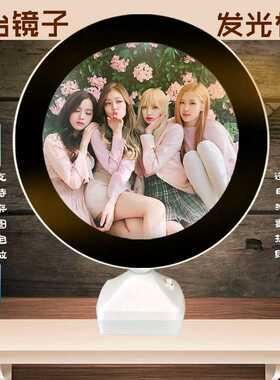 blackpink镜子发光手办周边相框