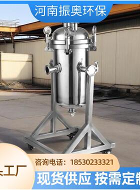厂家不锈钢压缩空气过滤器卫生级气体过滤器快装气体过滤器