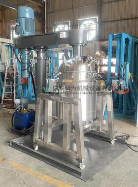 现货供应变频胶水树脂真空搅拌机液压升降脱泡分散机化妆品混合