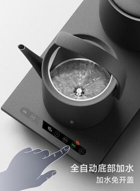 三界DJ3茶桌嵌入式烧水壶全自动底部上水电水壶家用消毒保温茶器