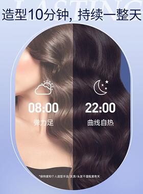 途匠手动卷发棒大卷38mm负离子大波浪卷发棒理髲店专用持久定型女
