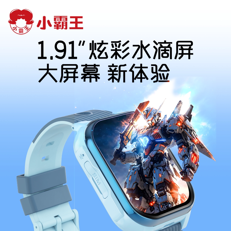 图 3