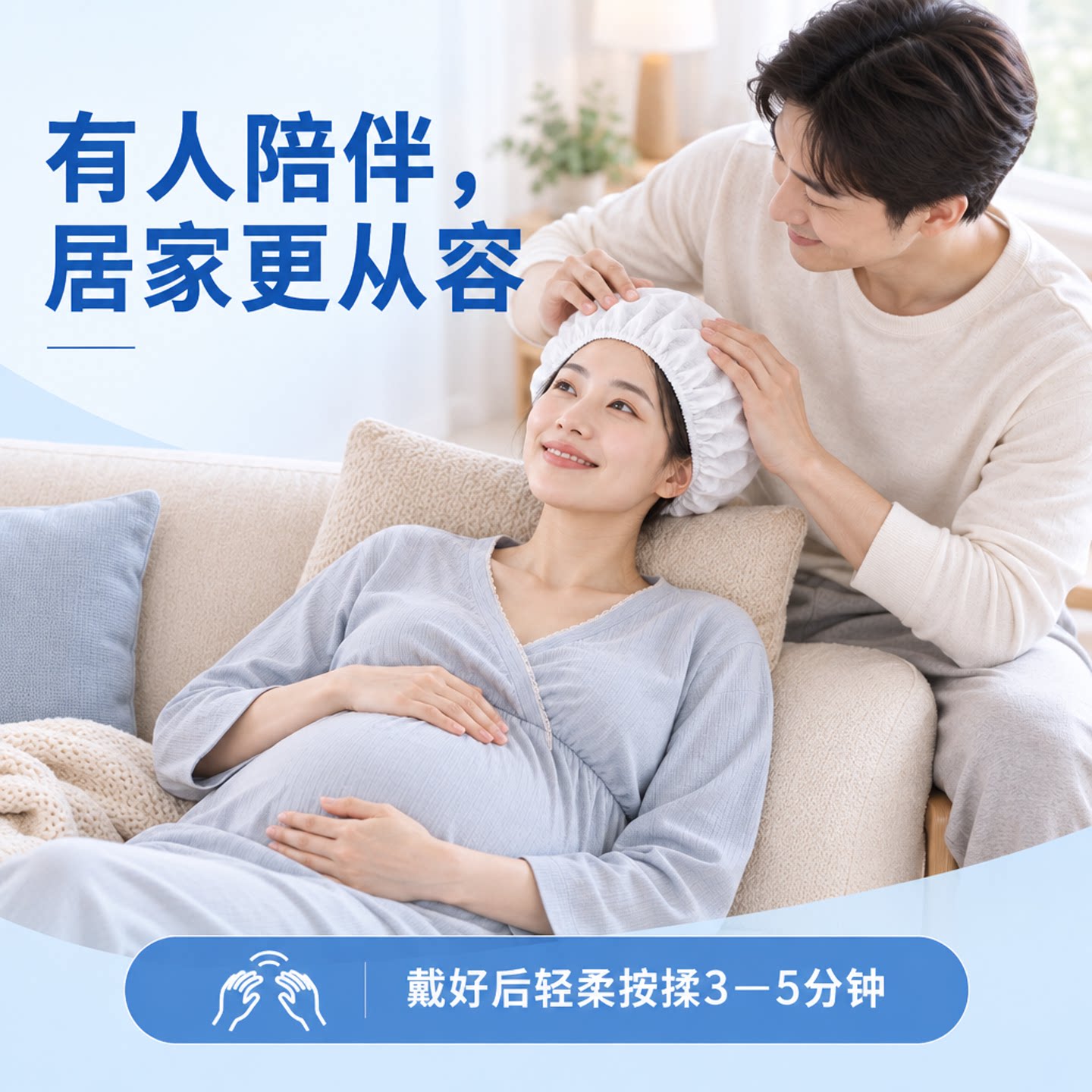 美迪迦孕妇月子免冲洗洗头神器卧床产妇懒人干洗头发免水洗洗发帽 美迪迦实拍商品图