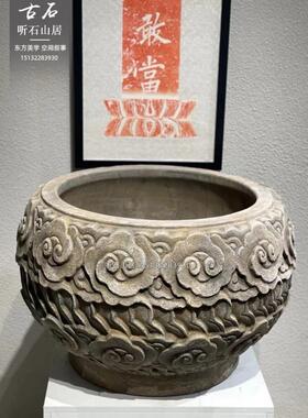 明清石缸做旧庭院养鱼天然石头祥云门海大水缸青石彷覆古户外花盆