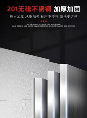 绿色桌面三轮车档冷藏保鲜柜商业水果钓鱼烧烤订购三步展示柜