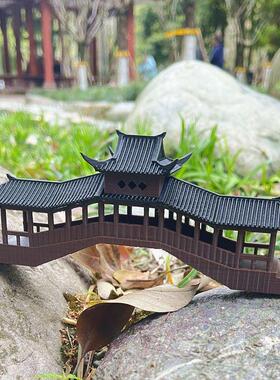微缩模型风雨廊桥迷你古建筑摆件袖珍中国风中式庭院假山鱼缸造景