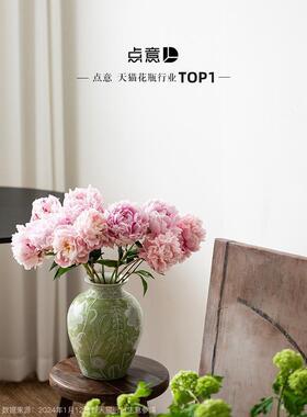 绿色陶瓷花瓶装饰品客厅插花青花瓷覆古高端新中国风景德镇花卉水