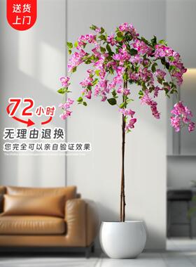 采购产品大型模拟绿色植物，三角梅盆栽植物，高端室内客厅，假树