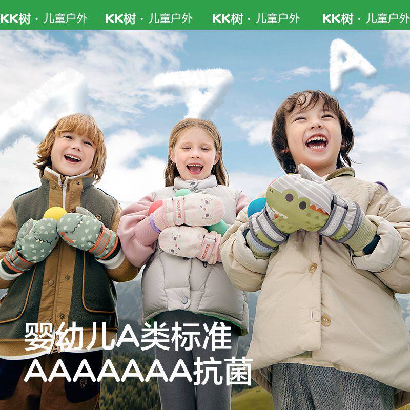 图4