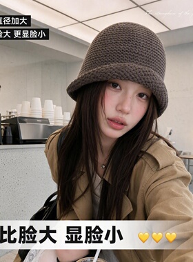 秋冬保暖显脸小针织渔夫帽女款