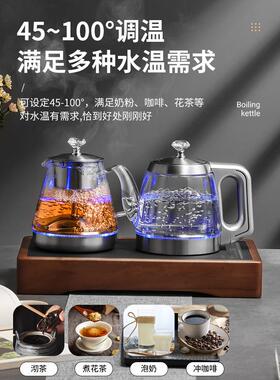 全自动底部上水电热烧水壶抽水煮泡茶桌专用茶台一体电磁炉嵌入式