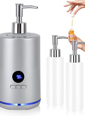 按摩油精油瓶加热器快速调温Massage Oil Warmer with 2 Bottles
