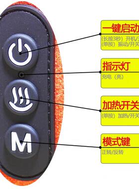 长续航大容量锂电池按摩抱枕多功能按摩腰靠靠垫颈椎腰背舒压按摩