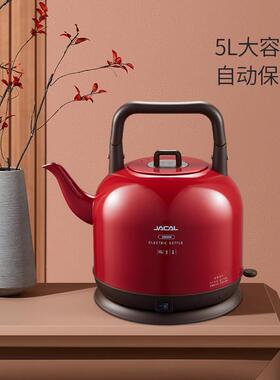 积高电热水壶家用保温大容量5L食品级进口不锈钢恒温长嘴3L烧水壶