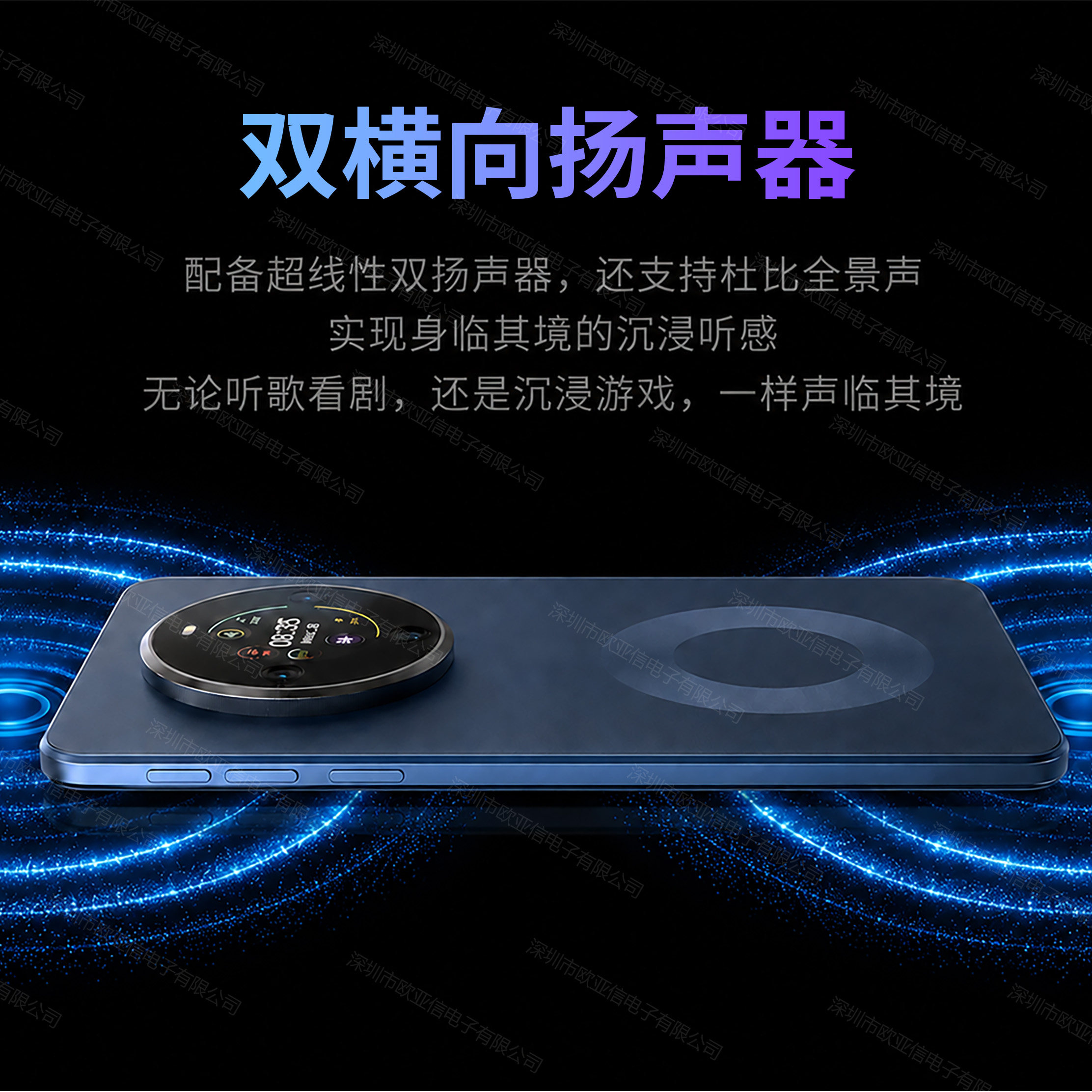 图 4