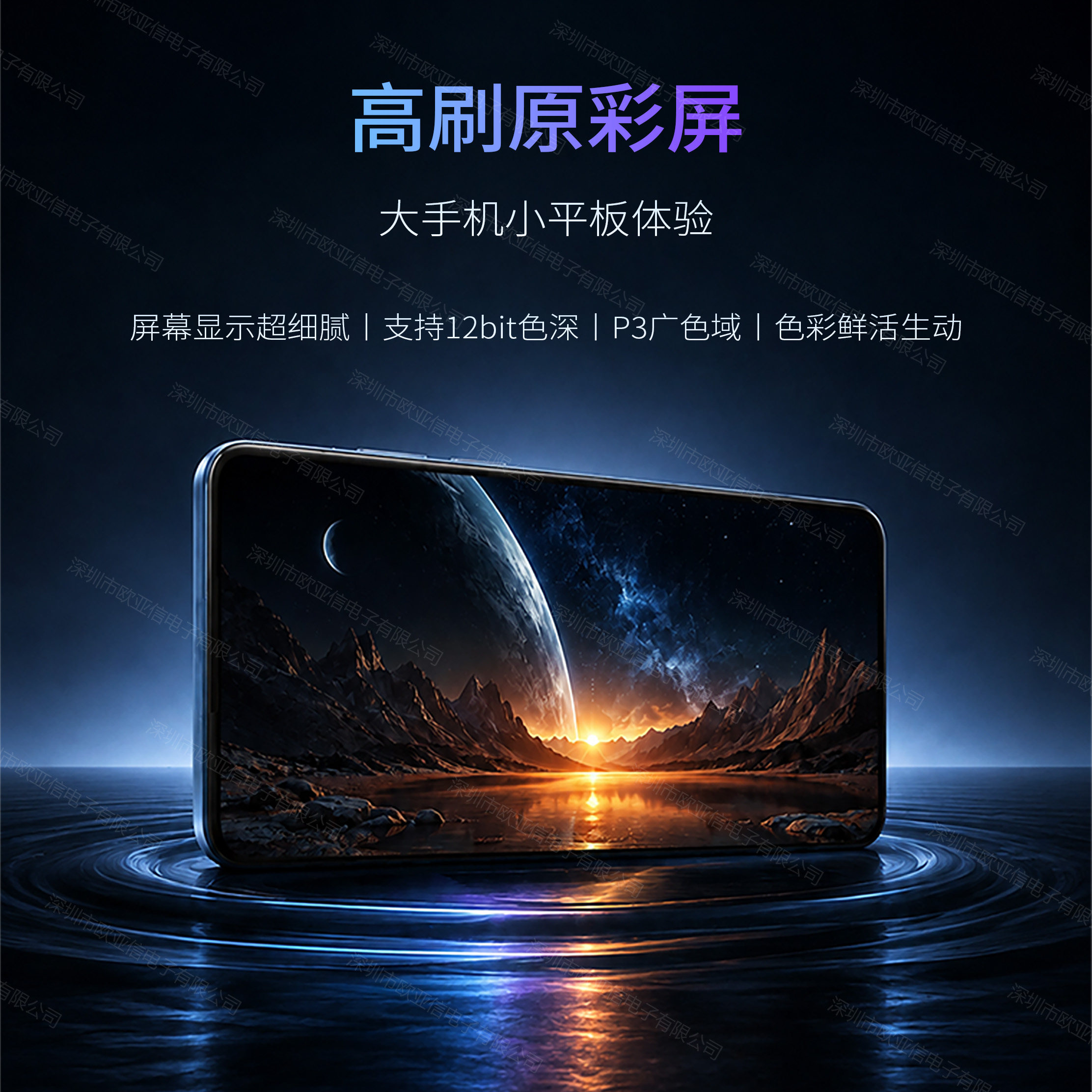 图 5