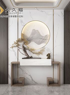 新中式轻奢入户玄关墙岩板瓷砖大理石过道背景墙水刀叠层灯带石材
