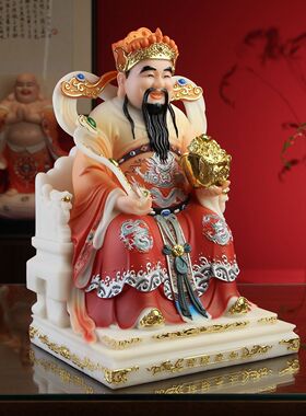 汉白玉文财神爷比干范蠡神像供奉家用公司店面开业办公室客厅摆件