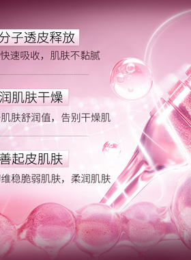 QOZO法式黑裙香氛润肤身体乳补水保湿香体持久留香滋润