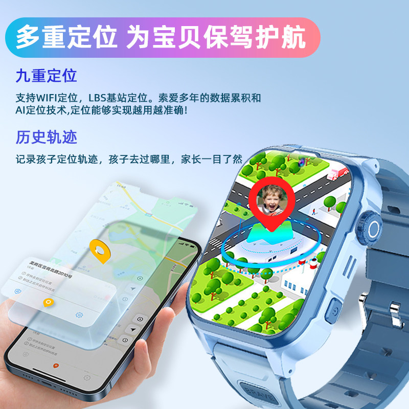 图 4