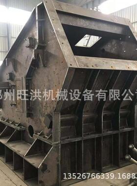箱式破碎机锤头耗材是多少 反击式破碎机 油电两用建筑垃圾破碎机