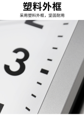 汉时客厅方形创意双面数字挂钟