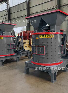 PFL立轴复合制砂破碎机效冶金化工石油焦立式复合破碎机
