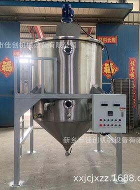 潲水油 地沟油提纯 餐厨垃圾处理设备 离心机油水分离