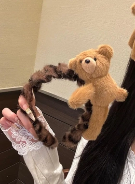【下单立减50】可爱豹纹毛绒趴趴小熊发箍高颅顶秋冬百搭外出WZ